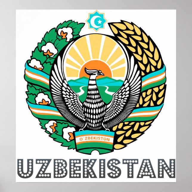 Uzbekistan Coat of Arms Poster (Front)