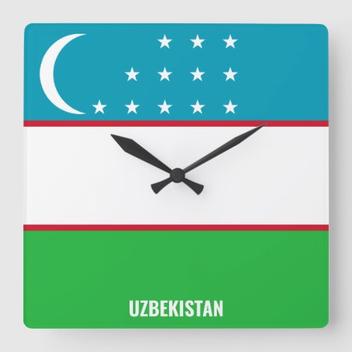 Uzbekistan Flag Dazzling Patriotic Square Wall Clock