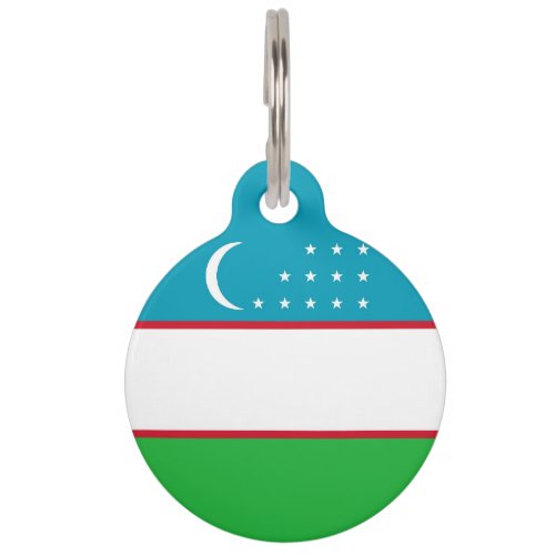 Uzbekistan flag pet ID tag