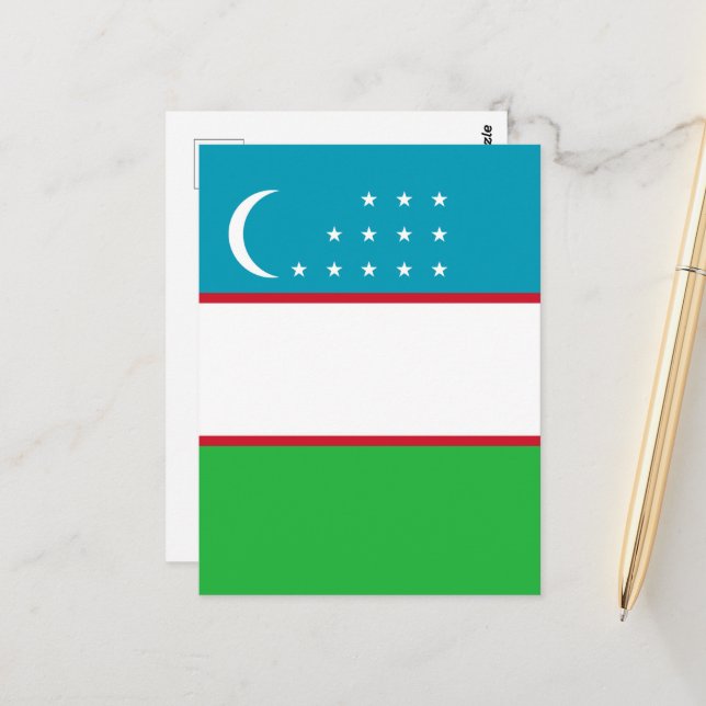 Uzbekistan flag postcard (Front/Back In Situ)
