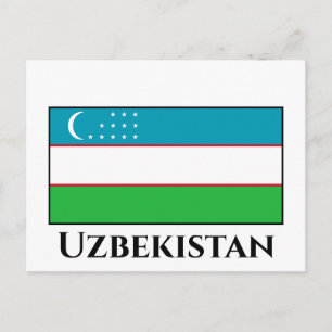 Uzbekistan Flag Postcard