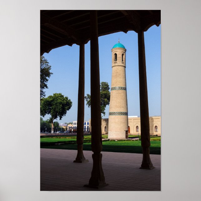 Uzbekistan, Kokand - The Jami Mosque minaret Poster (Front)