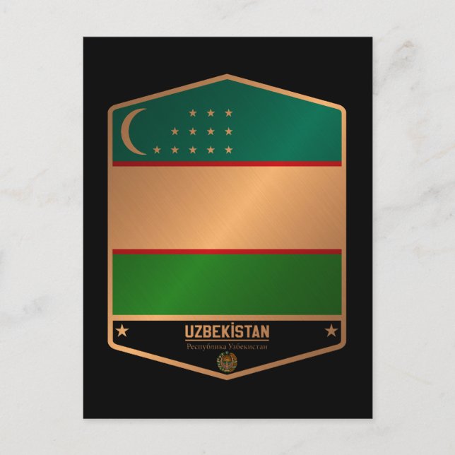 Uzbekistan Postcard (Front)