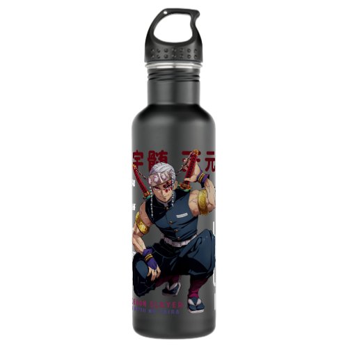 Uzui Tengen Demon Slayer Kimetsu No Yaiba Stainless Steel Water Bottle