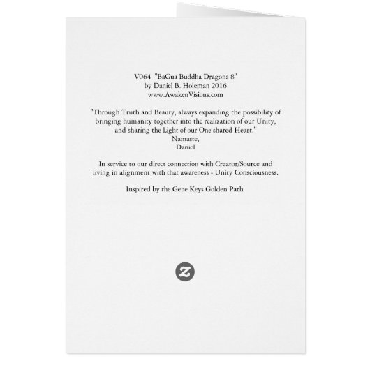 V064 BaGua Buddha Dragons 8 (Back)