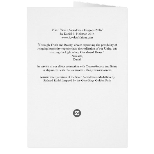 V067 SSS Dragons 2016 (Back)