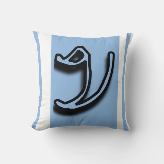 V Monogrammed Pillow