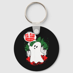 Va Fan Ghoul For Men Women Italian Funny Halloween Keychain