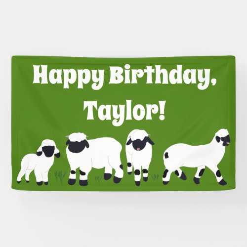 Valais Blacknose Sheep Farm Themed Party Banner