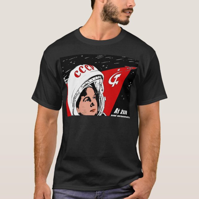 Valentina Tereshkova T-Shirt (Front)