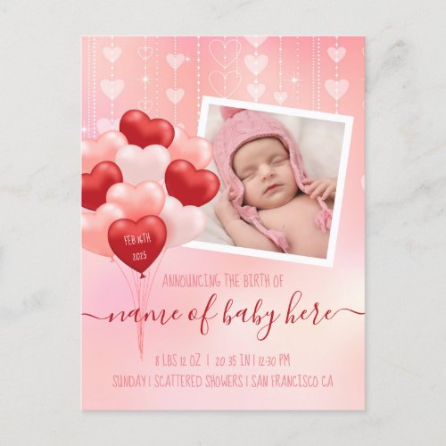 Valentine Baby Hearts Balloons February Birth Announcement Postcard
