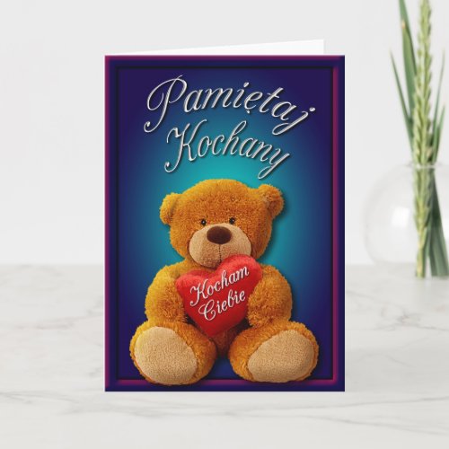 Valentine Card in Polish