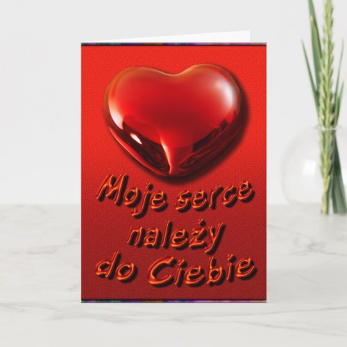 Valentine Card in Polish