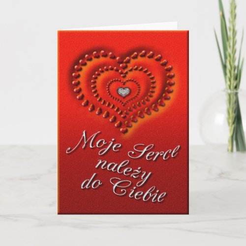 Valentine Card in Polish