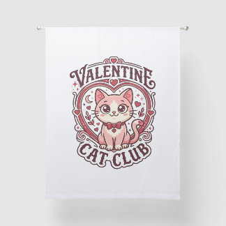 Valentine Cat Funny Cat Lover Design - Valentine C Sheer Curtains