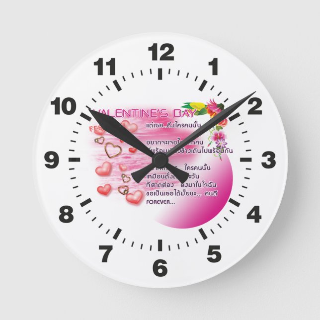 Valentine-Clock-Thai-1-12 Round Clock (Front)