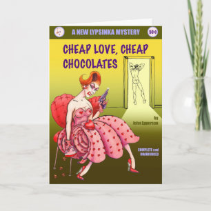 Valentine Day Card #1