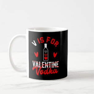 Valentine Day Gift - Heart My Kids Are My Valentin Coffee Mug