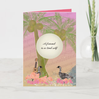 Valentine for a friend-Friendship, Friends Always Holiday Card