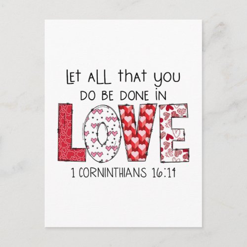Valentine Gift | God Says You Are Valentine Love