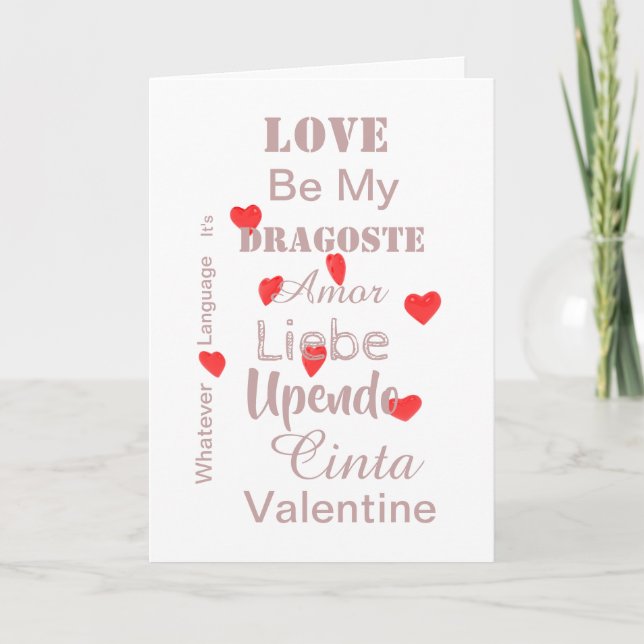 Valentine Hearts in pink and red Holiday Card (Front)
