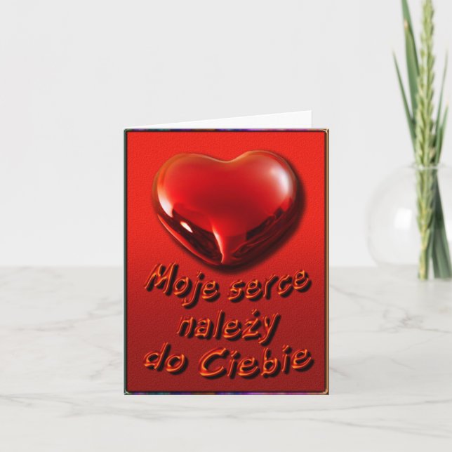 Valentine Notecard (Front)