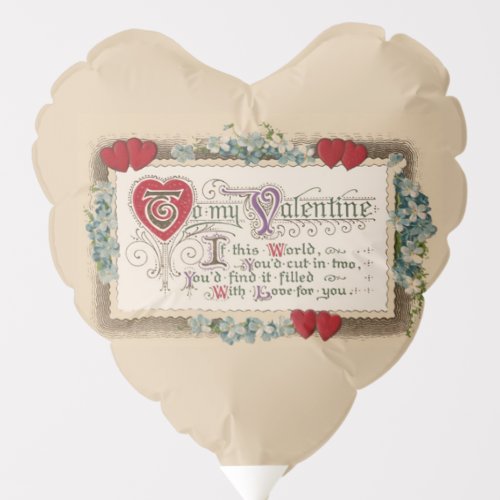 Valentine Poem Balloon