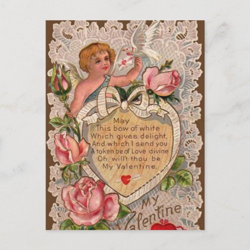 Valentine Poem With Lace Holiday Postcard