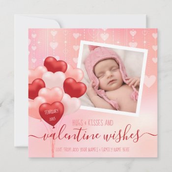 Valentine’s Day Blush Pink Heart Balloon Instagram Card by BCMonogramMe at Zazzle