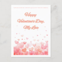 Valentine’s Day post card