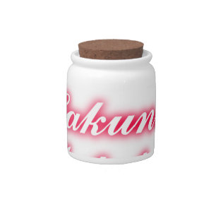 Valentine Tip: Hakuna Matata Funny Text Art Print Candy Jar