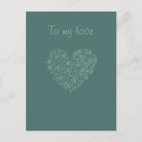 Valentine To My Love Heart Drawing Holiday Postcard