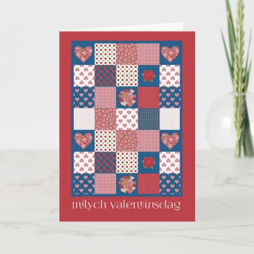 Valentines Card Polish Greeting Hearts Roses