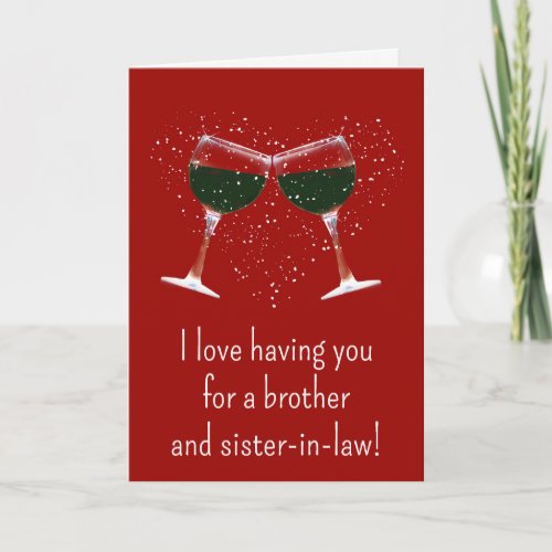 Valentines Day Brother and Sister in Law Funny Card