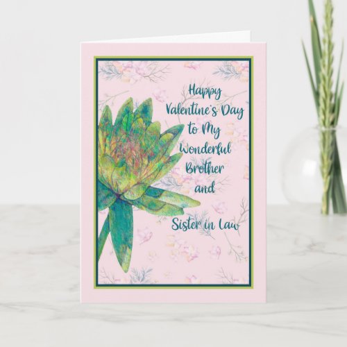 Valentines Day Brother  Sister in Law Card