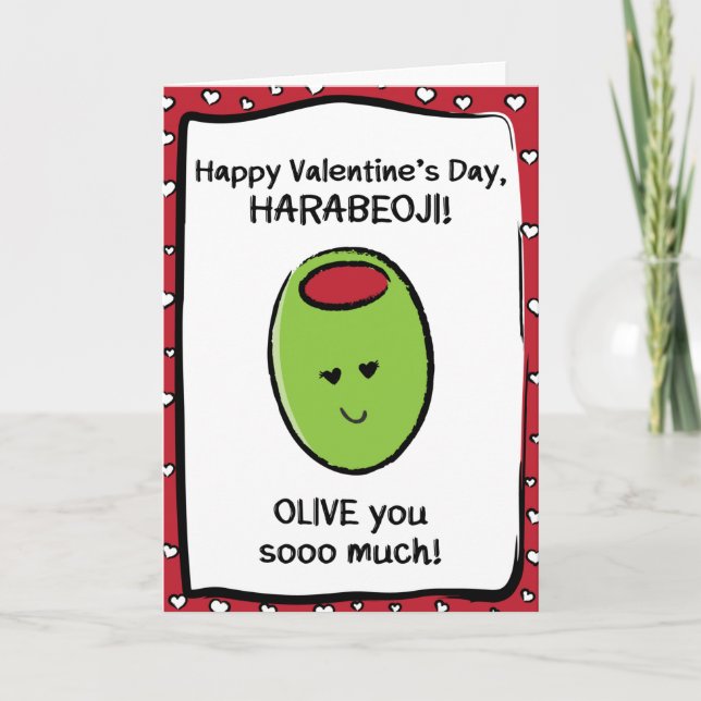 Valentine's Day Card for Harabeoji (Front)