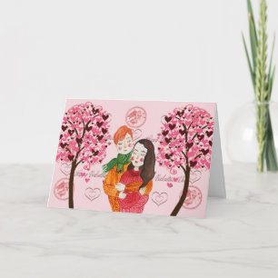 Valentine's Day Card for Sweetheart with Couple