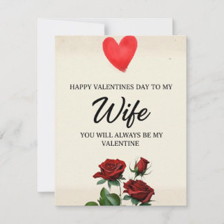 Valentines Day Card for Wife, Happy Valentines 
