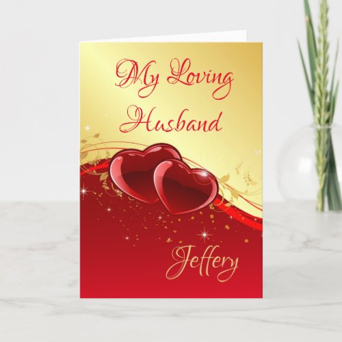 Valentines Day Card_My Loving Husband Holiday Card