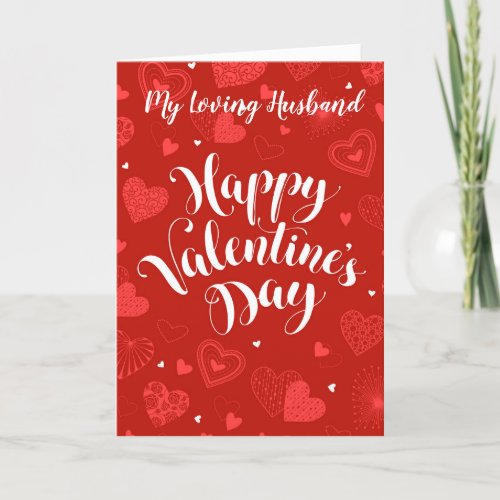 Valentines Day Card_My Loving Husband Holiday Card