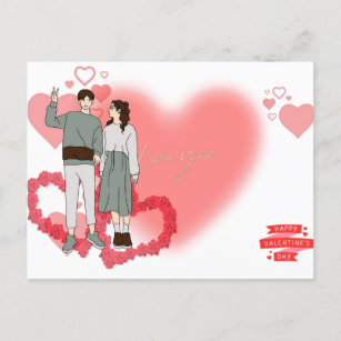  Valentine's Day Cards