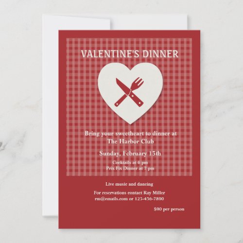 Valentines Day Dinner Invitation