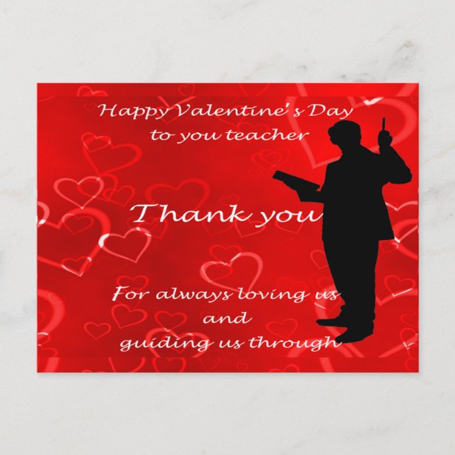 Valentines Day For Teachers  Announcement Postcard (Front)