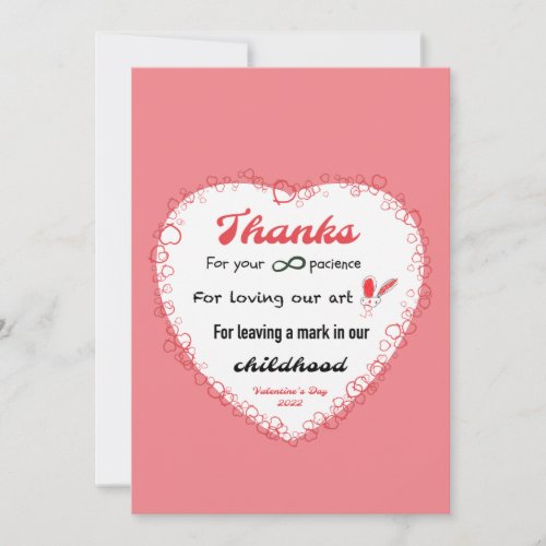 Valentines day for teachers card