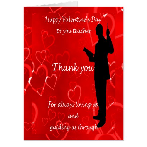 Valentines Day For Teachers  Card