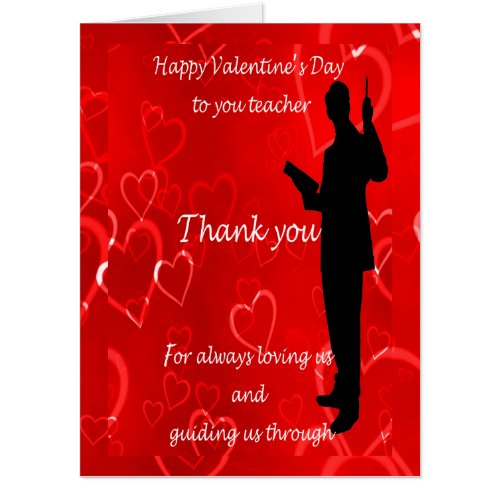 Valentines Day For Teachers Card