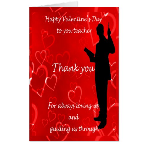 Valentines Day For Teachers Card
