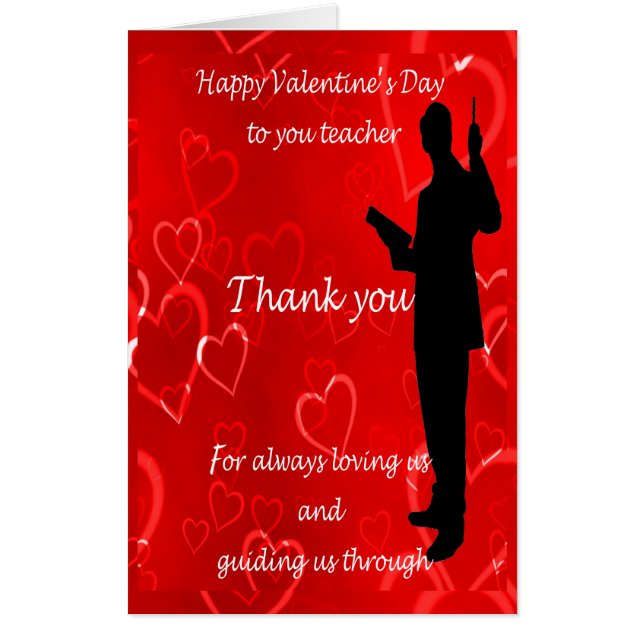 Valentines Day For Teachers Card (Front)