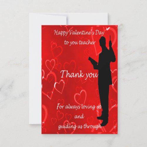 Valentines Day For Teachers Thank You Card