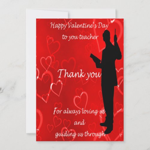 Valentines Day For Teachers Thank You Card